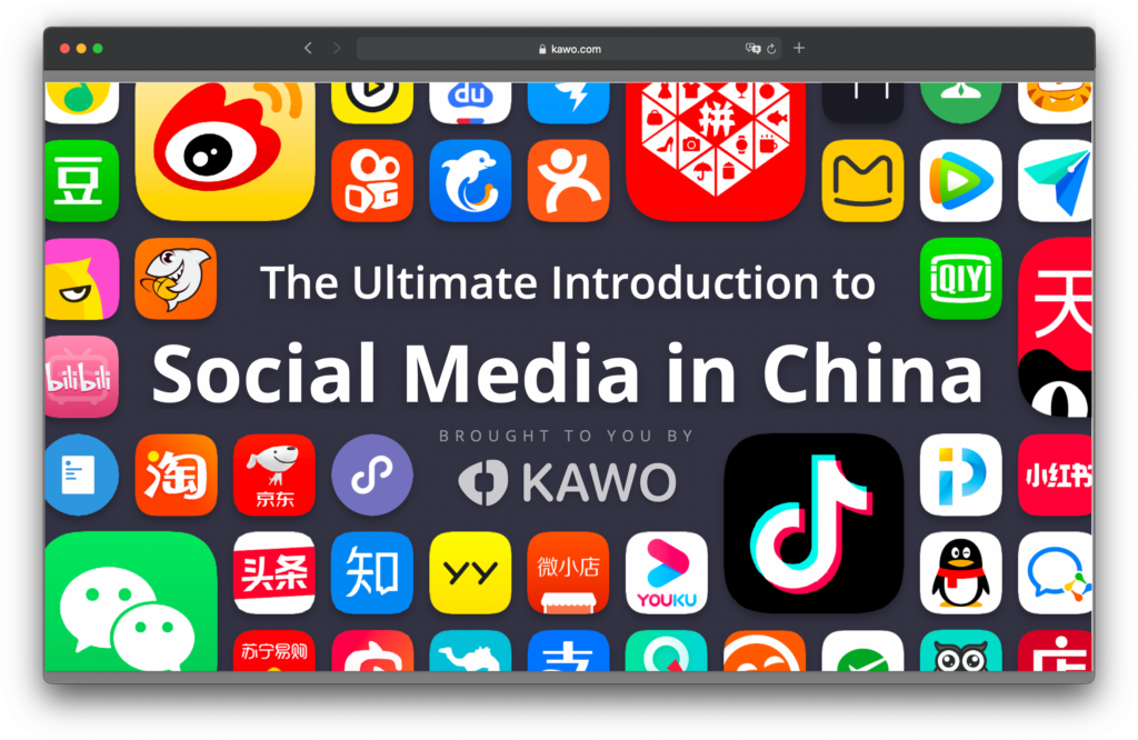 Resources on Social Media in China插图
